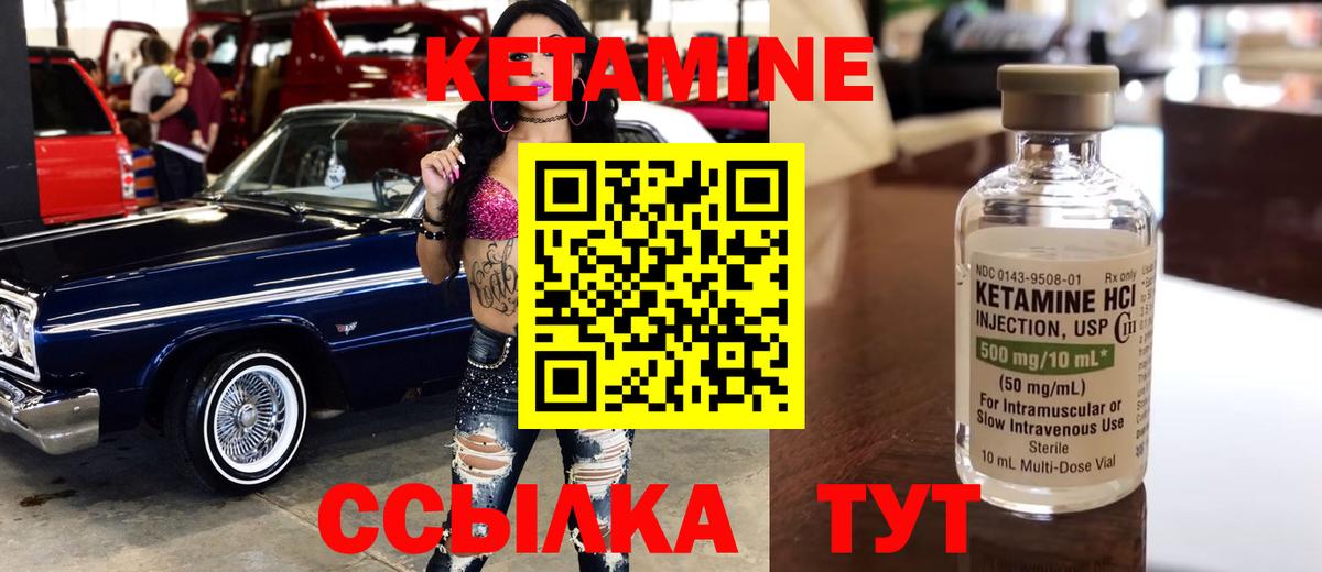 Кулебаки  Кокаин  Вход с VPN  Гашиш  Мефедрон кристаллы 