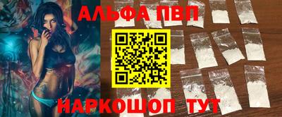 круглые Кандалакша