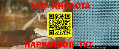 марихуана Камышлов
