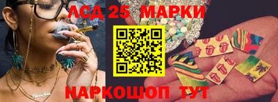 круглые Кандалакша