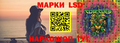 марихуана Камышлов