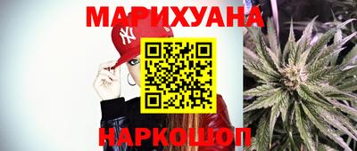 мяу мяу мука Канаш