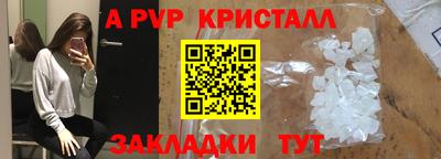 марихуана Камышлов