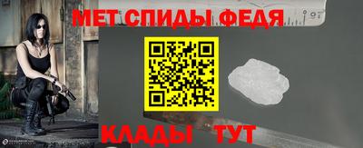 круглые Кандалакша