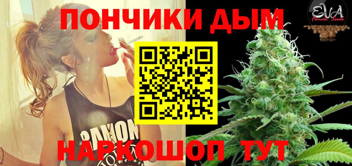 Конопля гибрид Кулебаки